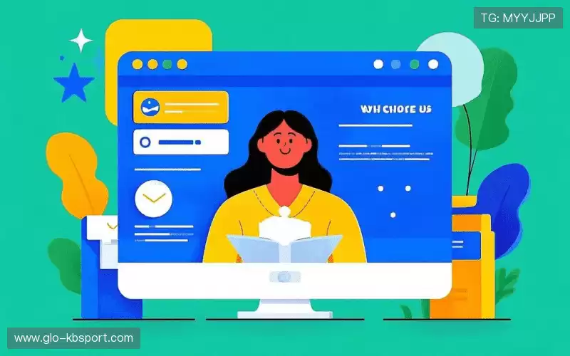 我们的品牌价值